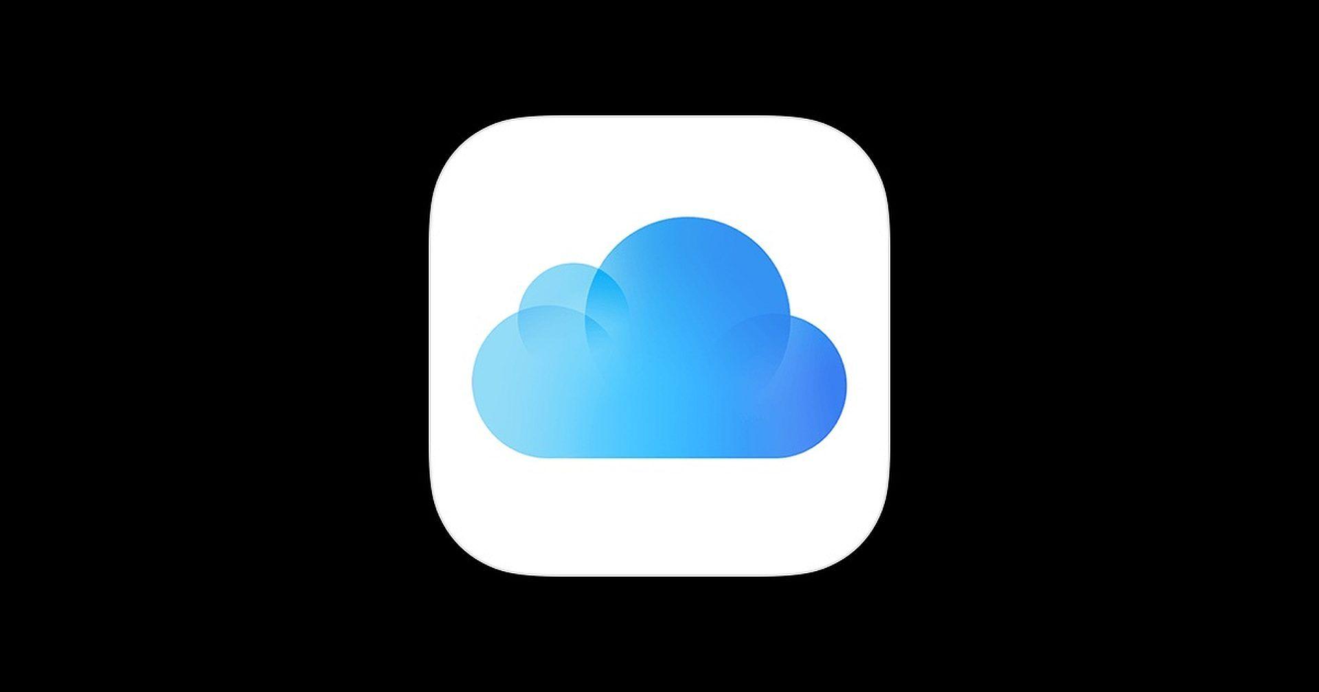 Discover Apple's New iCloud storage plans (iCloud 6TB and iCloud 12TB) for creatives, competitive pricing, and enhanced privacy features