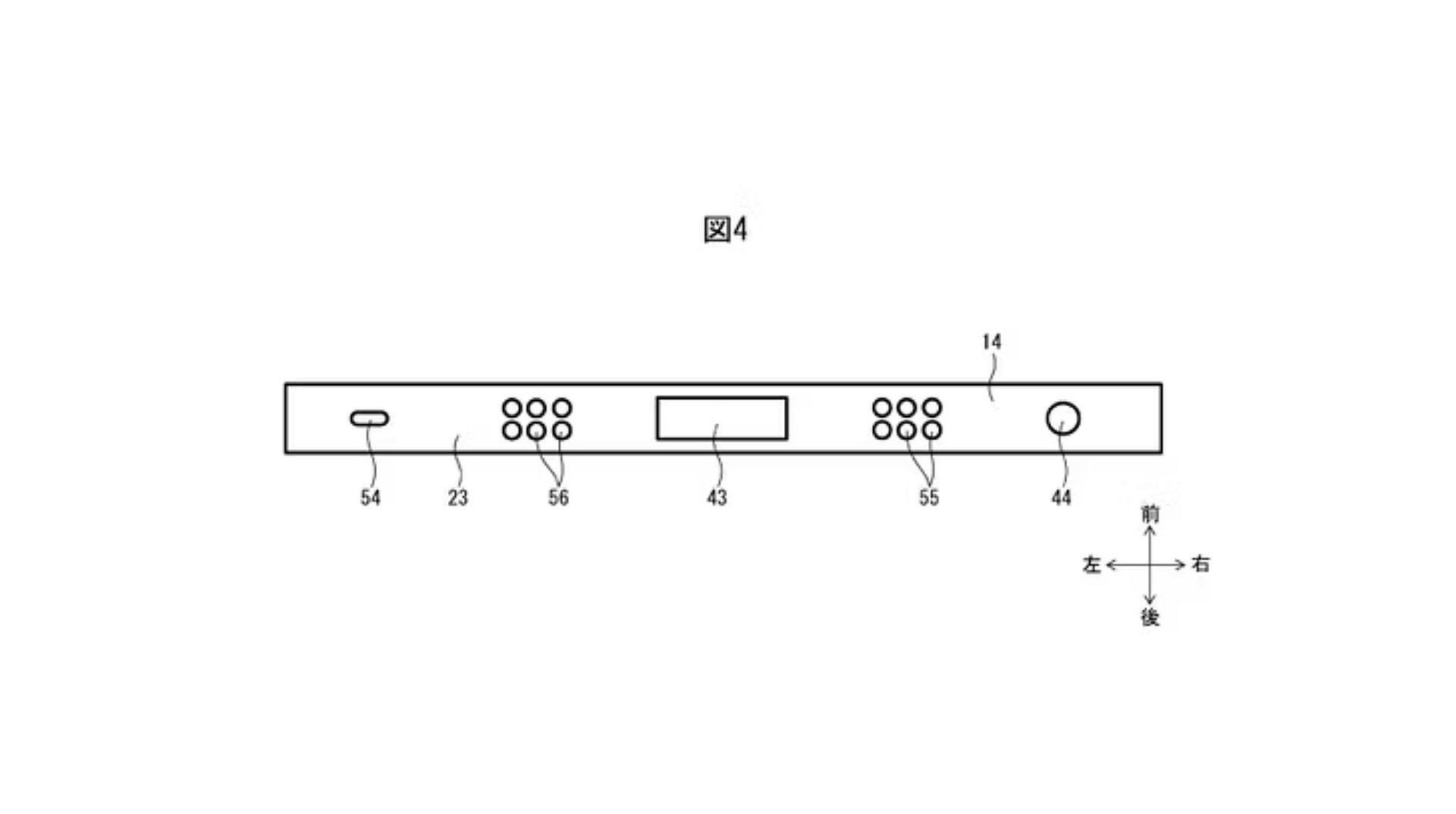 Nintendo Switch 2 patent: A glimpse into exciting changes