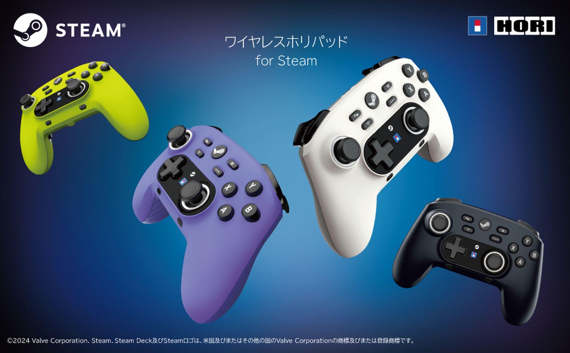 Steam introduces Steam Game Recording and the Hori Steam controller just before the Steam Summer Sale 2024 starts! Explore now!